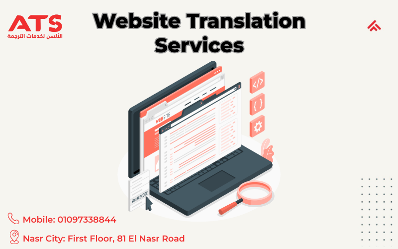 website translation services
