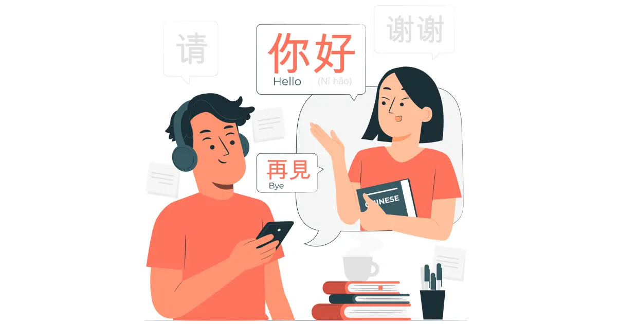 ترجمة صيني بأفضل جودة وأحسن سعر