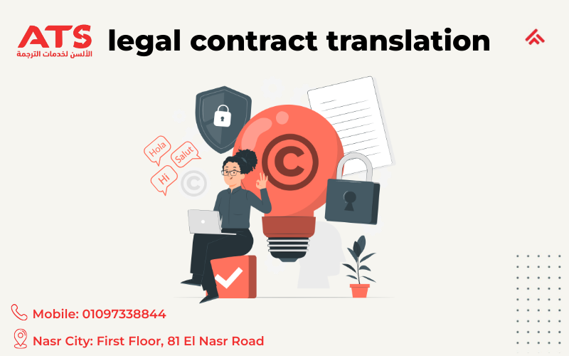 Legal Contract Translation