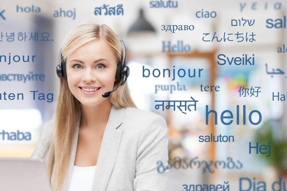 الترجمة السمعية البصرية