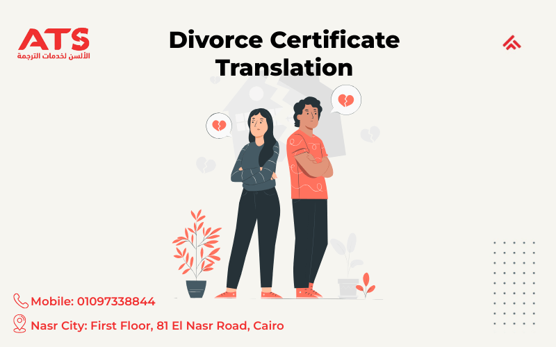 Divorce Certificate Translation