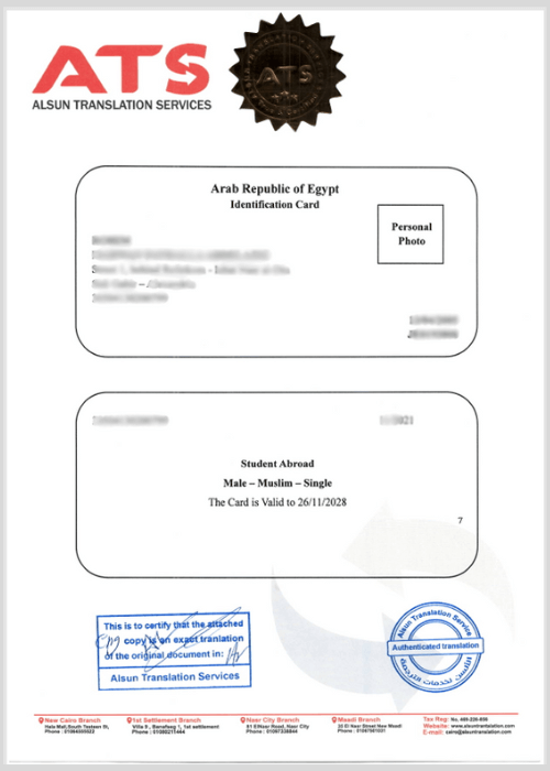 id translation services