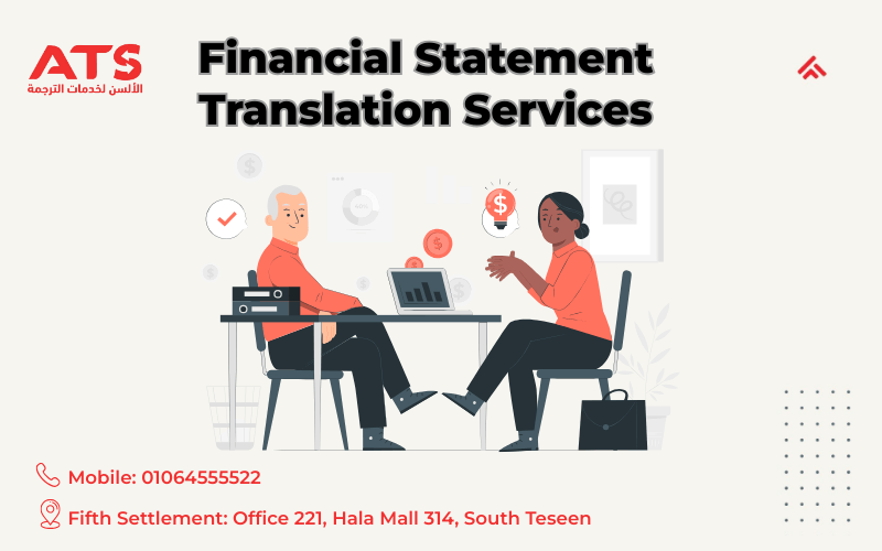 Financial Statement Translation Services