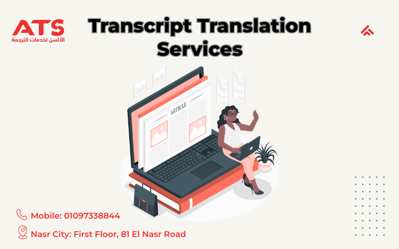 transcript translation services