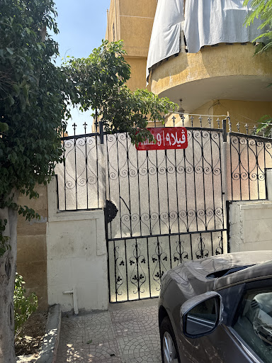 Photo from customer review