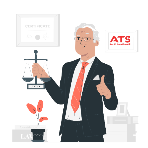 certified legal translator