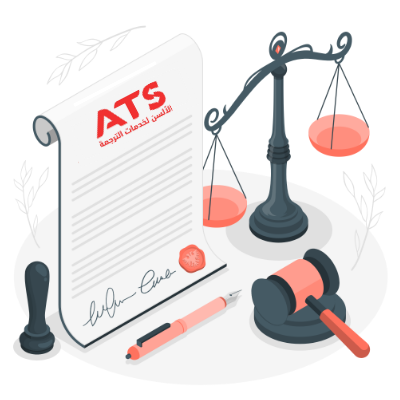 legal translation agency
