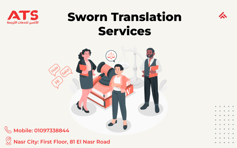 Sworn Translation Services