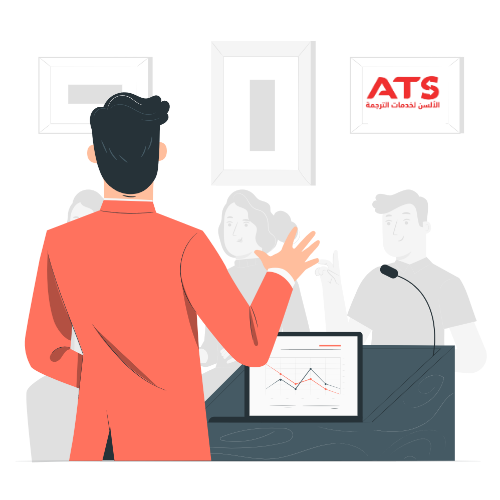 مكتب ترجمة فورية