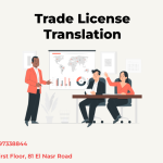 Trade License Translation